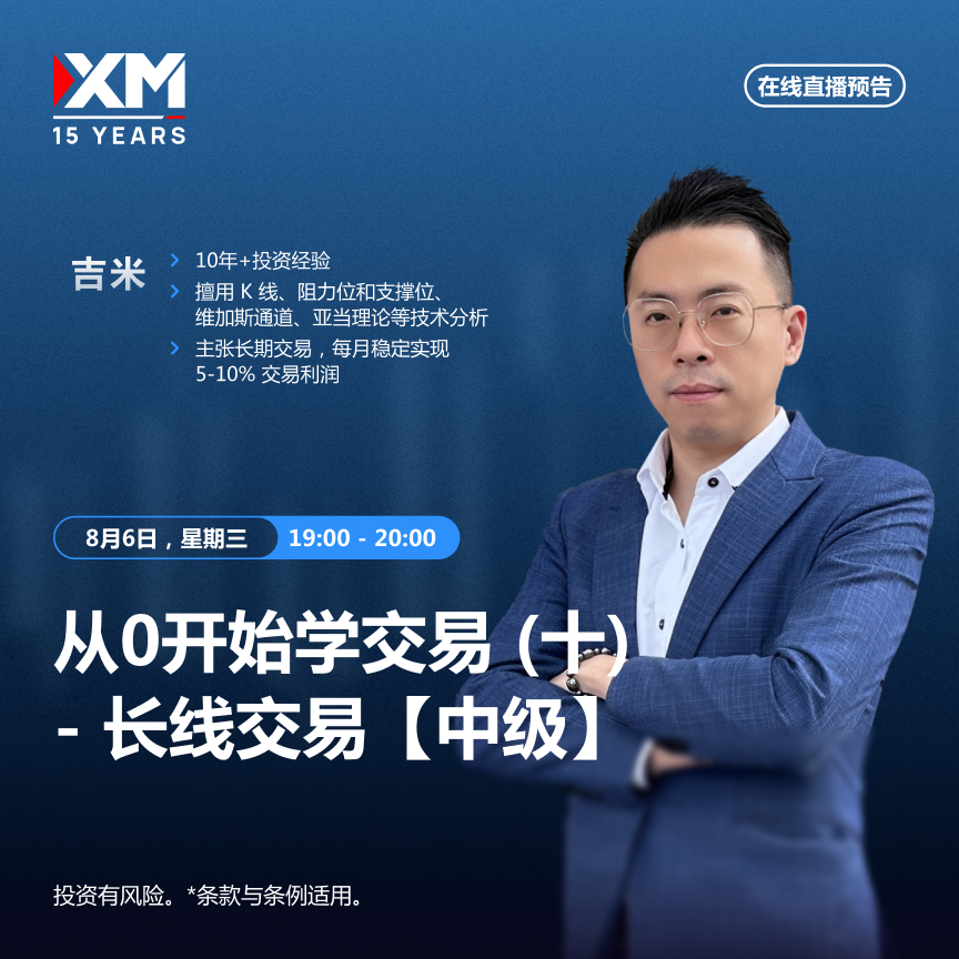 06.08 吉米 CN.jpg