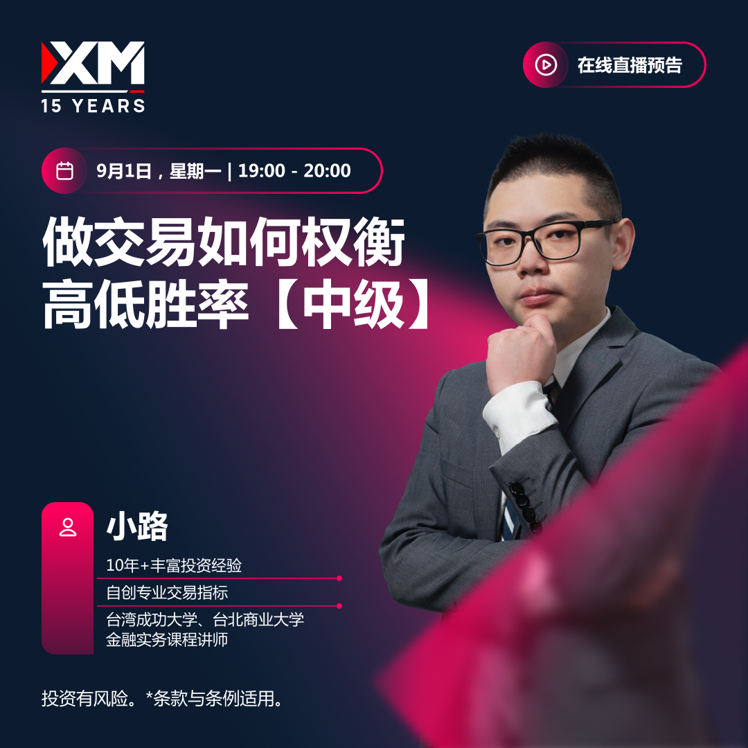 01.09 小路 CN.jpg