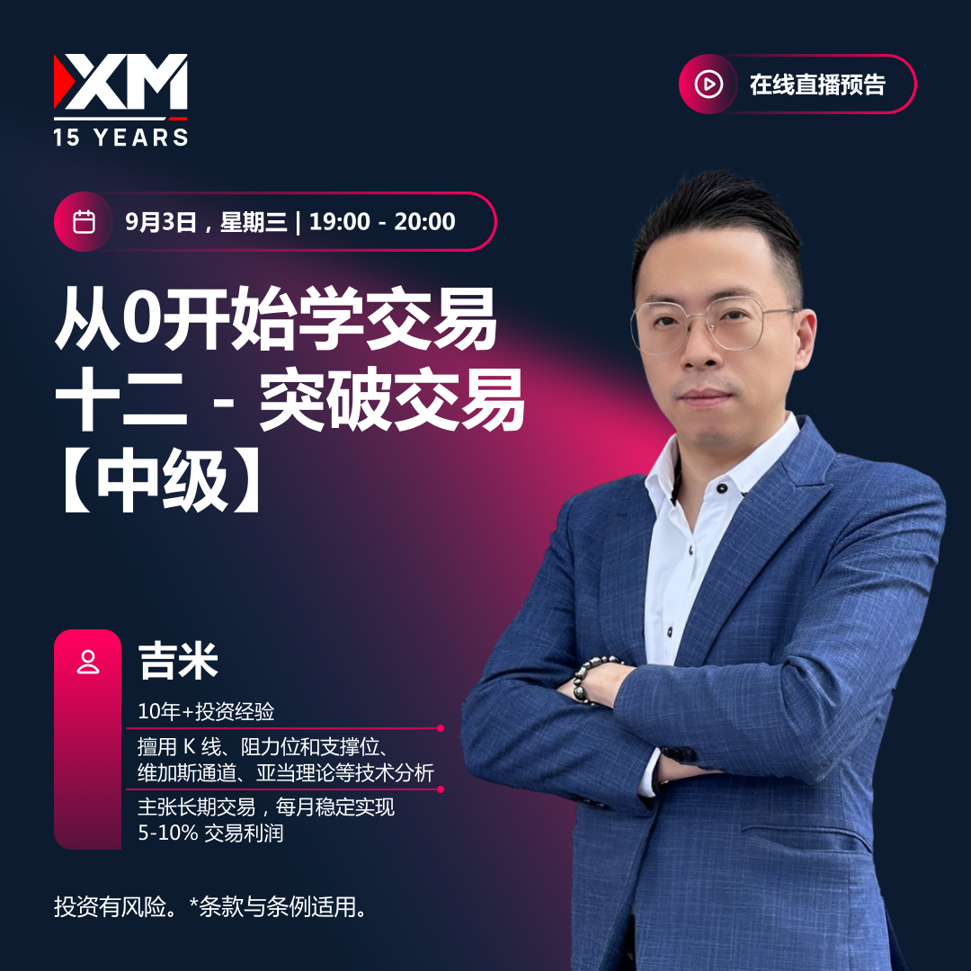 03.09 吉米 CN.jpg