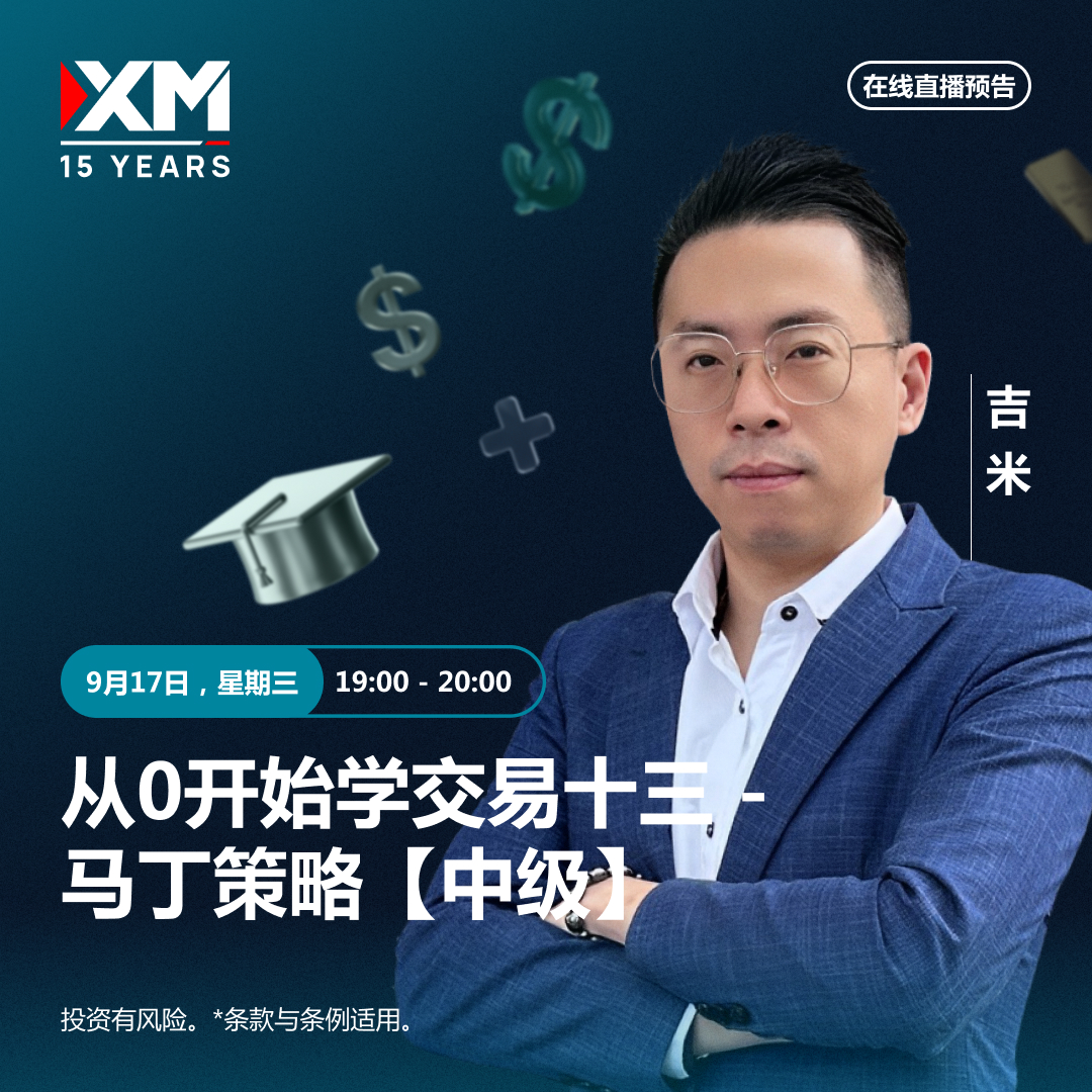 17.09 吉米 CN.jpg