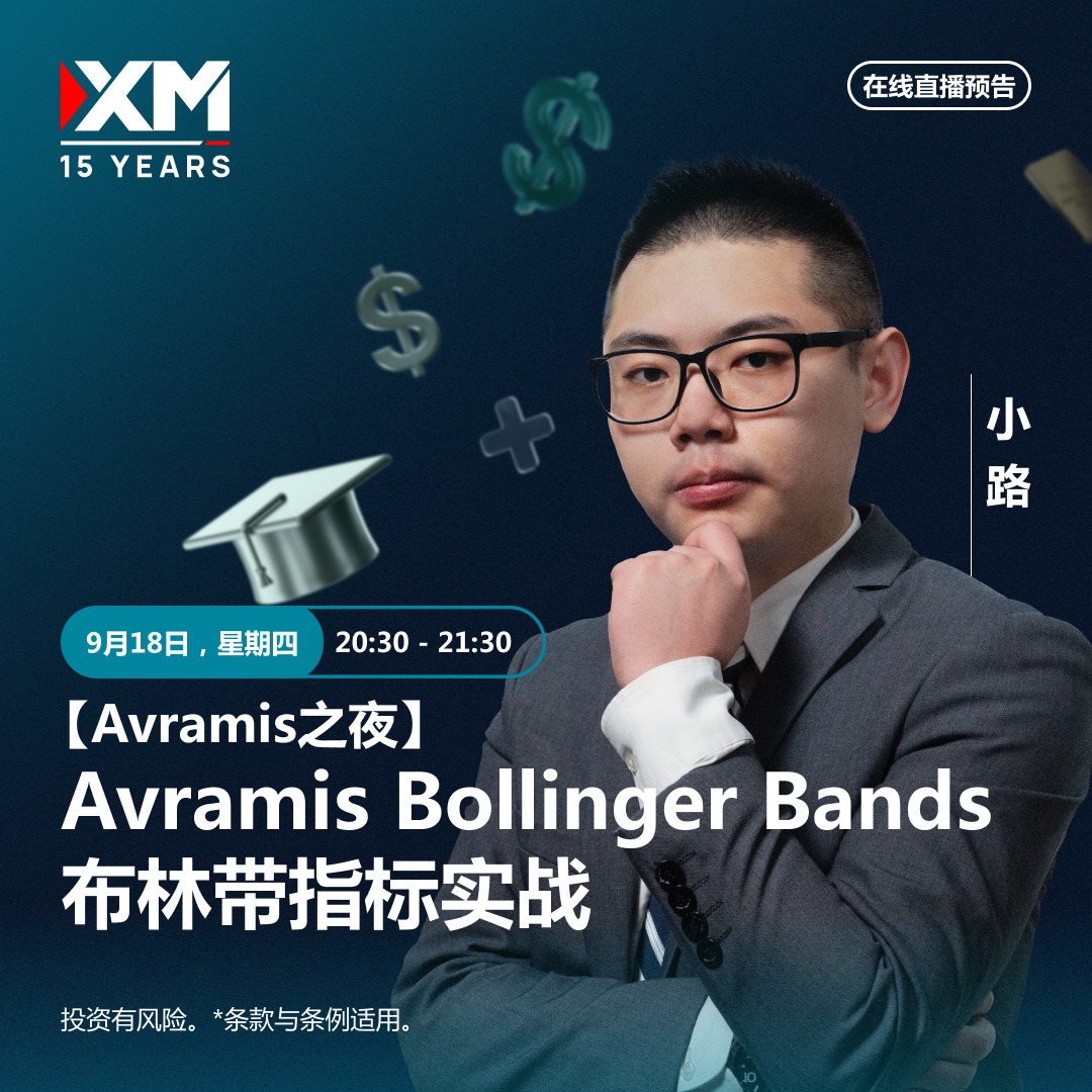 18.09 小路 CN.jpg