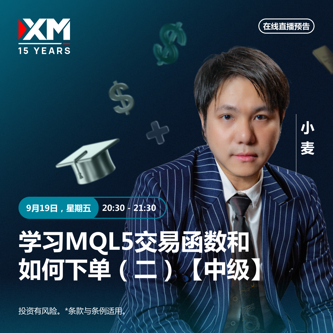 19.09 小麦 CN.jpg