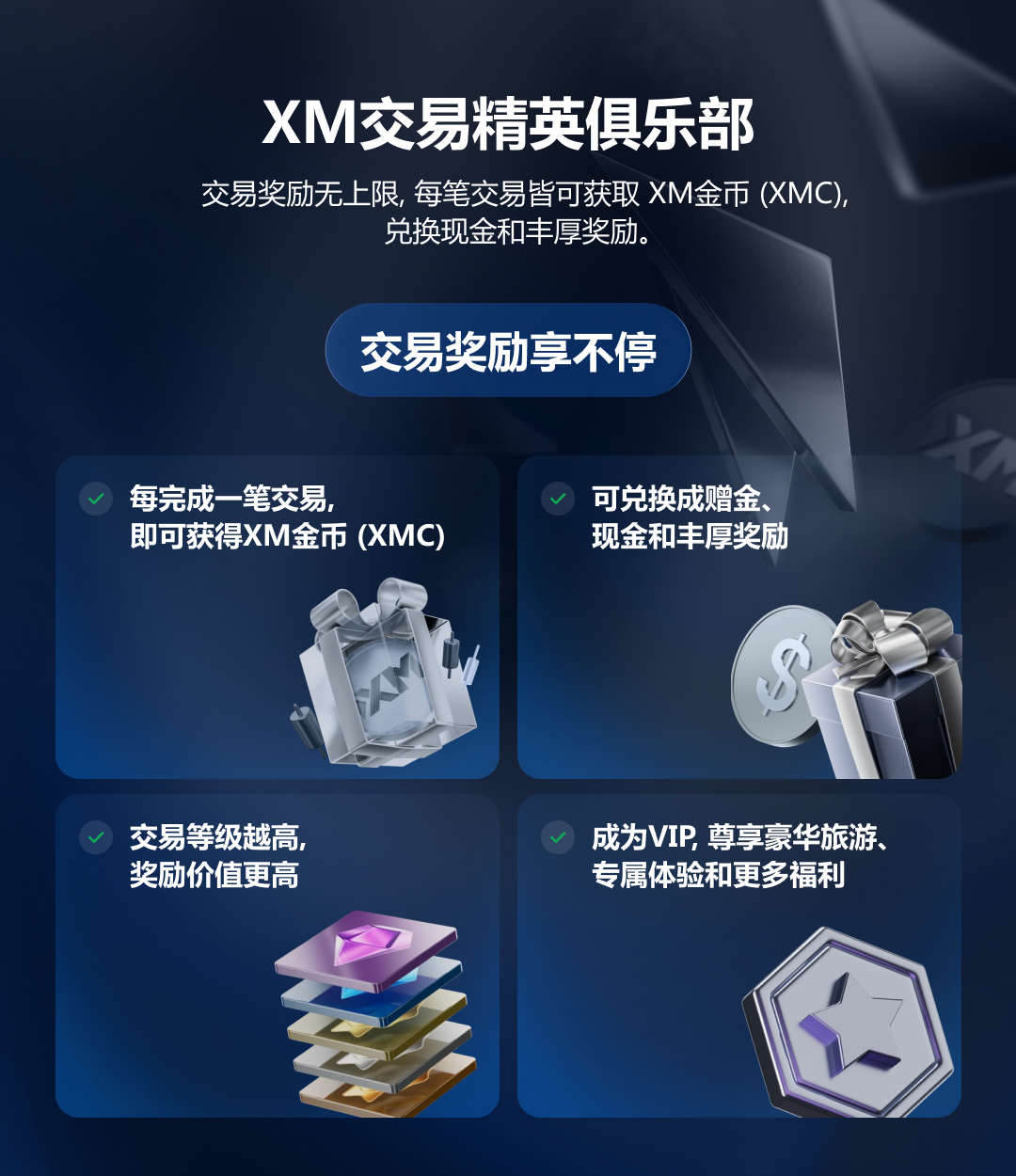 1764231223766426.jpg 1080x1250px_ZH_01.jpg