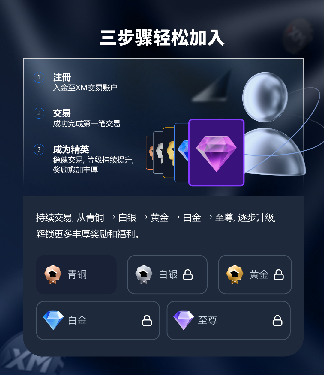 1764231231409819.jpg 1080x1250px_ZH_02.jpg