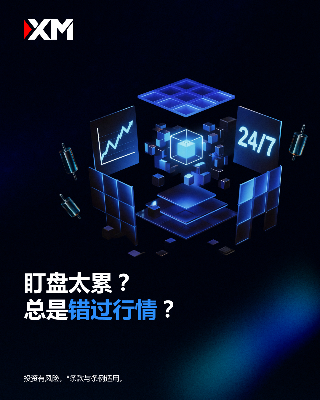1778660279911931.jpg 5月产品介绍:VPS_zh.jpg