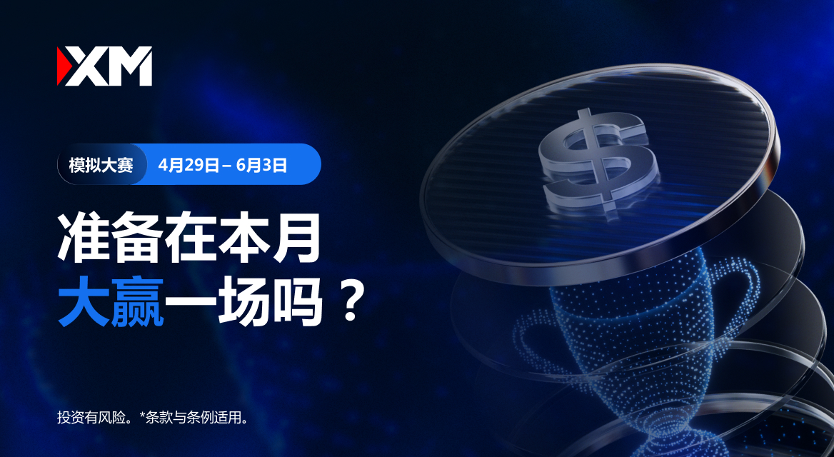 1779434135712498.jpg 模拟比赛 zh a.jpg