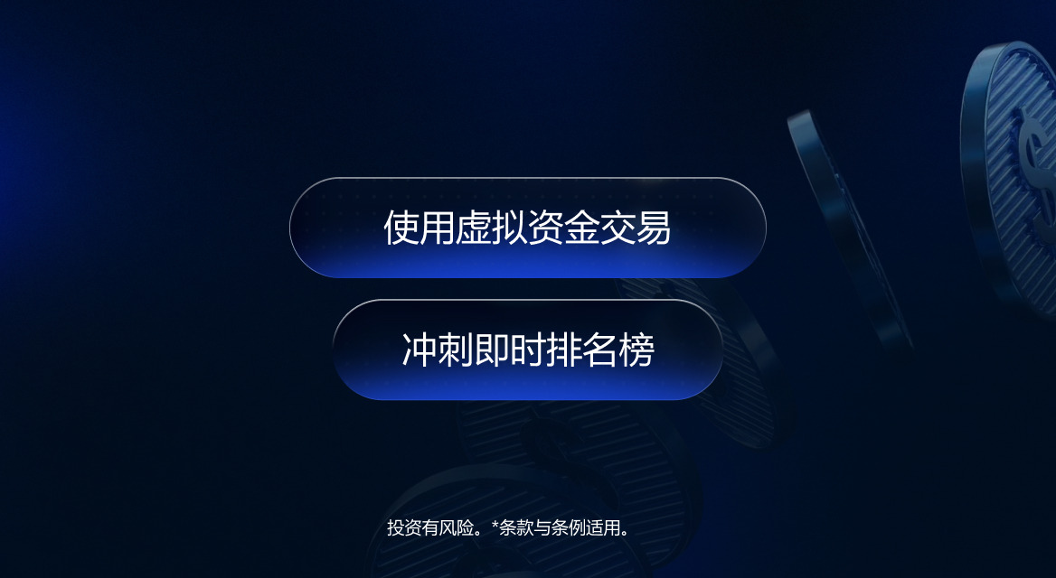 1779434150733695.jpg 模拟比赛 zh c.jpg