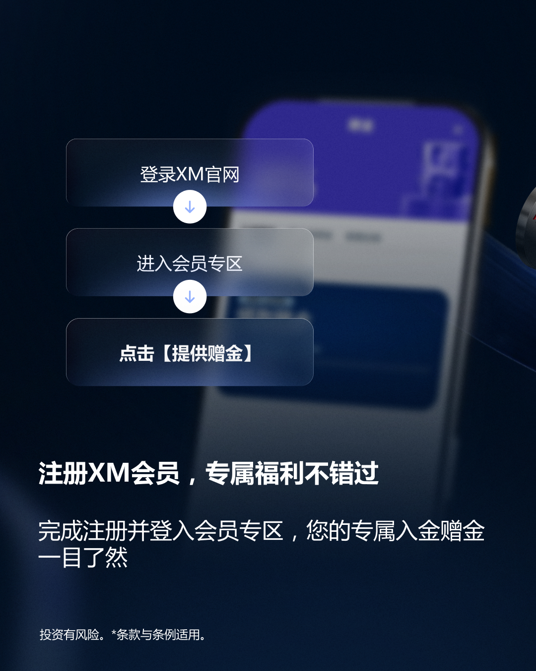 1781148626910221.jpg 618购物节-TG-01-1080x1350-zh_2.jpg
