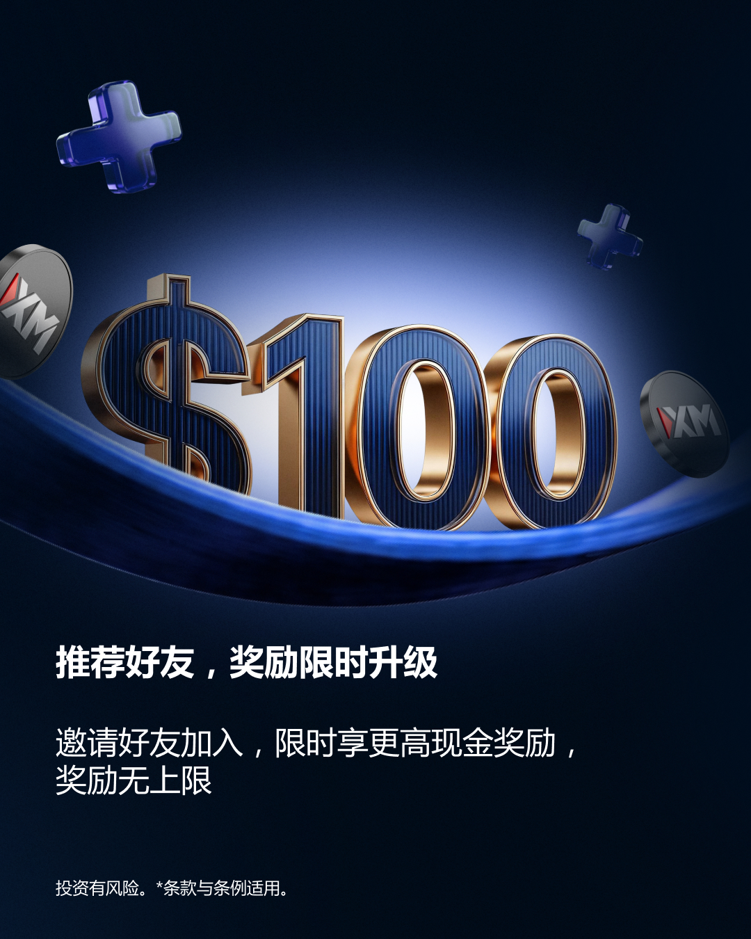 1781148636419474.jpg 618购物节-TG-01-1080x1350-zh_3.jpg