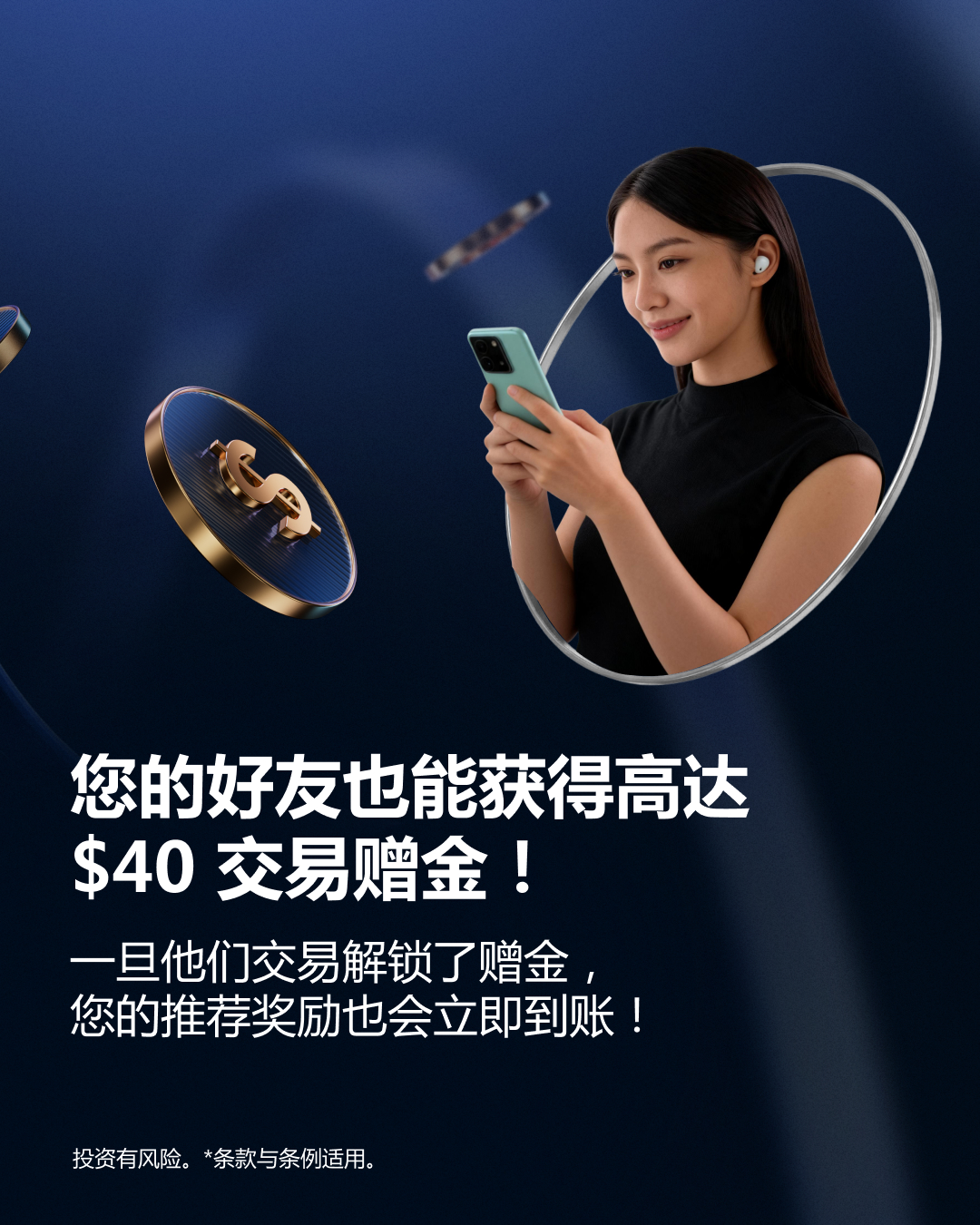 1781236065132718.jpg 09.06c RAFs-TG-01-1080x1350-zh.jpg