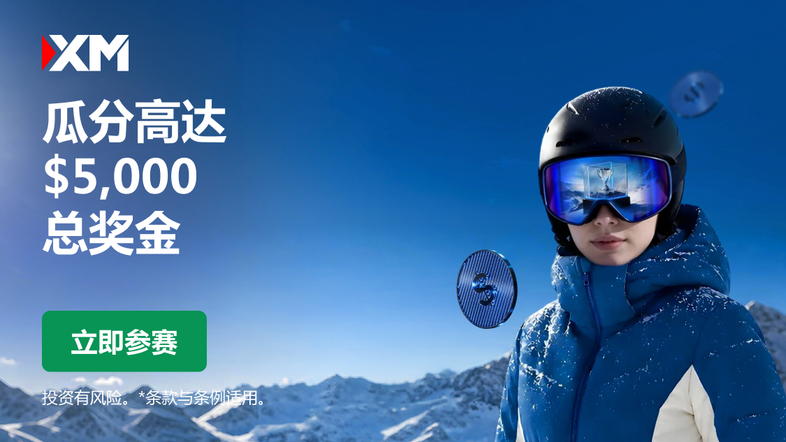 1125x633-Media Banner-zh.jpg