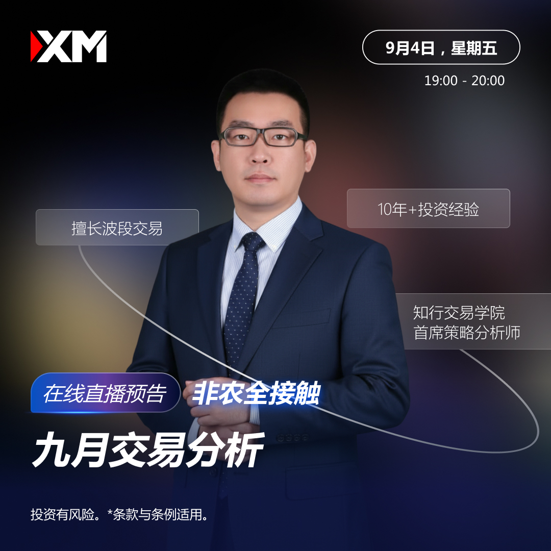 1788492835837107.jpg 9.4贴图ZH.jpg