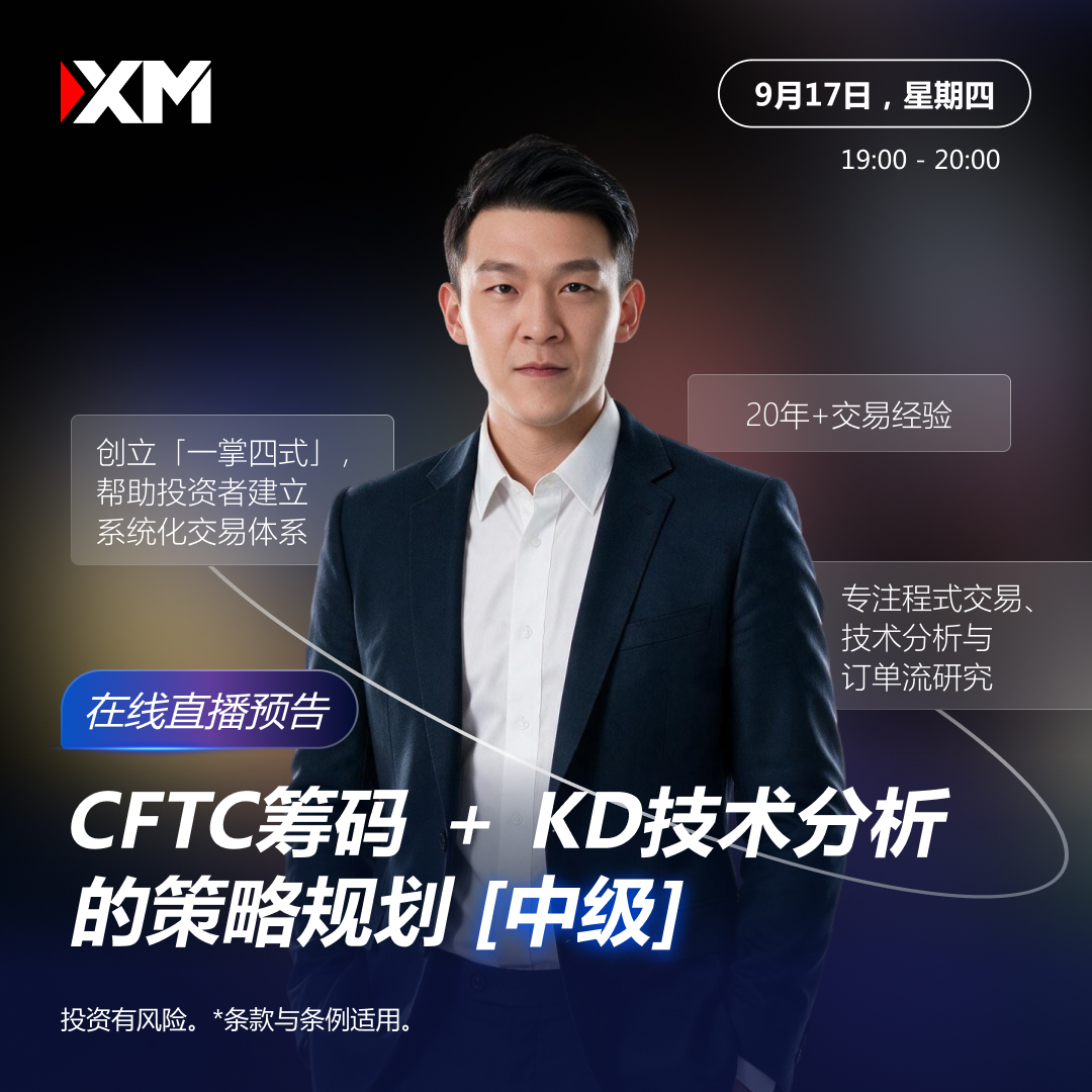9.16贴图ZH.jpg