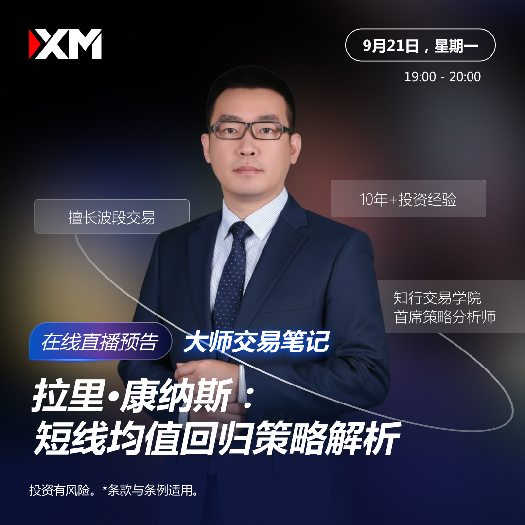 9.18贴图ZH.jpg