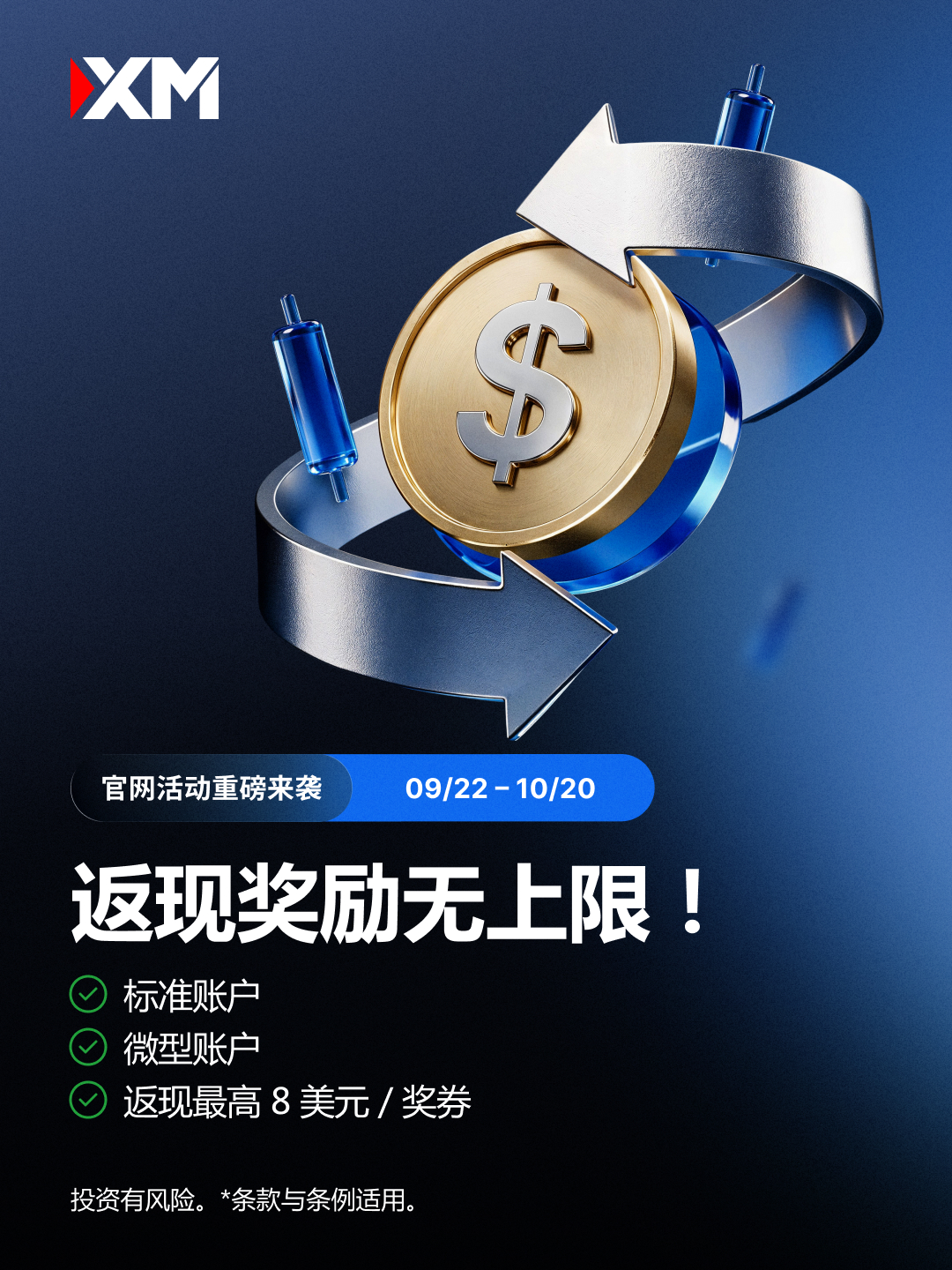 09.22 贴图 ZH.jpg